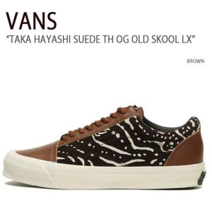 VANS（ヴァンズ） バンズ スニーカー OLD SKOOL GUM MARMALADE
