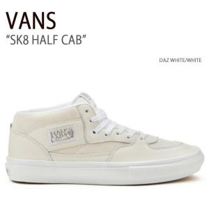VANS（ヴァンズ） スケート ハーフキャブ ラベンダーフォグxブラック