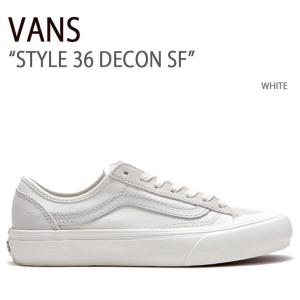 VANS バンズ スニーカー STYLE 36 DECON SF WHITE スタイル36デコンSF ホワイト ヴァンズ シューズ VN0A5HFF313｜a-dot