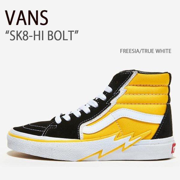 VANS バンズ スニーカー SK8-HI BOLT FREESIA TRUE WHITE スケート...