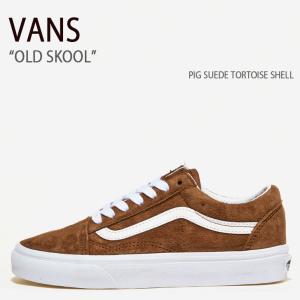 VANS（ヴァンズ） バンズ スニーカー AUTHENTIC PIG SUEDE HOLLY BERRY