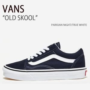 【新品・未使用】VANS オールドスクール 36DX アナハイムファクトリー VANS】Anaheim Factory Dress B Old Skool 36 DX | ヴァンズ オールド