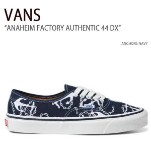 VANS（ヴァンズ） バンズ スニーカー AUTHENTIC 44 DX ANAHEIM FACTORY