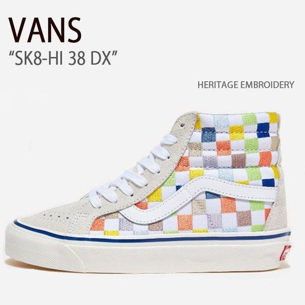 VANS バンズ スニーカー SK8-HI 38 DX HERITAGE EMBROIDERY スケ...