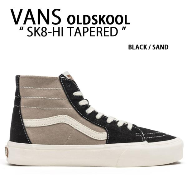 VANS バンズ スニーカー OLD SKOOL SK8-HI MULTI BLOCK TAPERE...