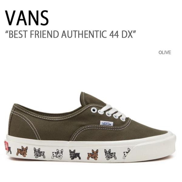 VANS スニーカー BEST FRIEND AUTHENTIC 44 DX OLIVE ベストフレ...