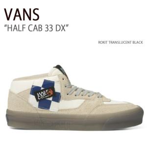 靴 SKATE HALF CAB VN0A2Z34Y39 Buy Vans Skate Half Cab 'Web' - VN0A2Z34Y39 | GOAT