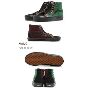 VANS バンズ スニーカー SK8-HI 3...の詳細画像1