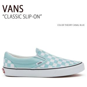 VANS（ヴァンズ） バンズ スニーカー CLASSIC SLIP-ON COLOR THEORY