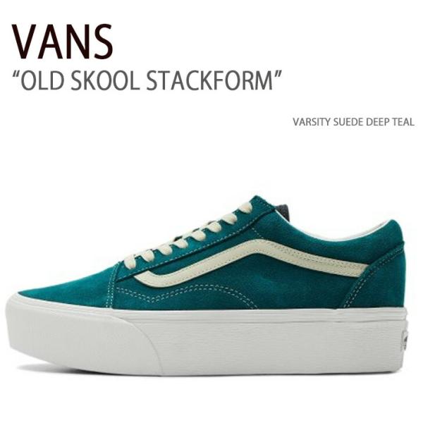 VANS バンズ スニーカー OLD SKOOL STACKFORM VARSITY SUEDE D...