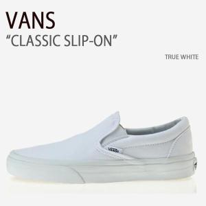 VANS バンズ スニーカー CLASSIC SLIP-ON TRUE WHITE クラシック スリッポン トゥルーホワイト ヴァンズ シューズ メンズ レディース VN-0EYEW00