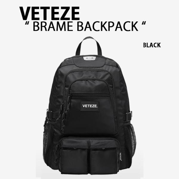 VETEZE べテゼ バックパック 韓国ブランド BRAME BACKPACK デイパック リュック...