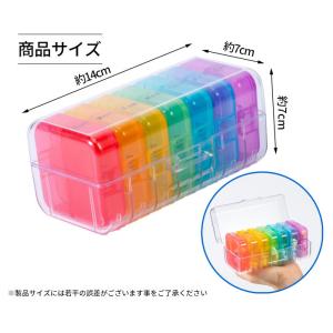 1週間 薬ケース 薬箱 大容量 おしゃれ 7日...の詳細画像3