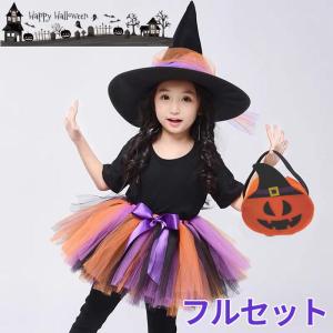 とんがり帽子 魔女 紫 ハロウィン コスプレ ワンピース ドレス 子供用 キッズ  コスチューム 帽子 衣装 スカート タイツ バッグ 5点セット 仮装 女の子
