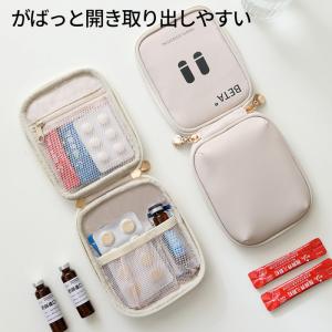 お薬ポーチ ピルケース トラベルポーチ 化粧ポ...の詳細画像3