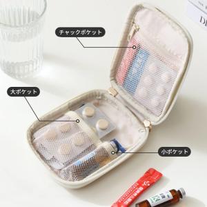 お薬ポーチ ピルケース トラベルポーチ 化粧ポ...の詳細画像4