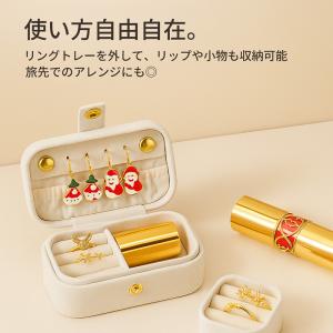 ジュエリーボックス アクセサリーケース 携帯用...の詳細画像4