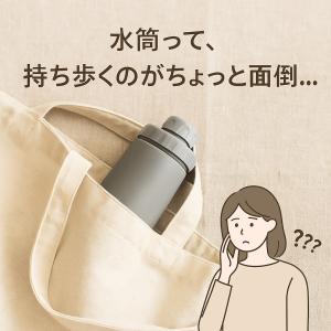 折りたたみ 水筒 600ml シリコン 携帯ボ...の詳細画像1