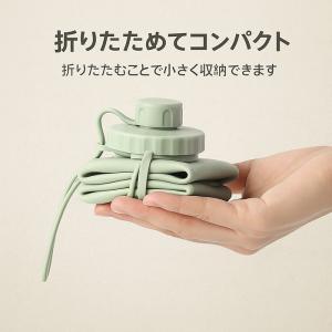 折りたたみ 水筒 600ml シリコン 携帯ボ...の詳細画像3