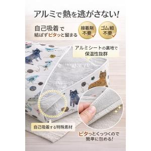ランチクロス 風呂敷 結ばない 保冷 保温 ク...の詳細画像2