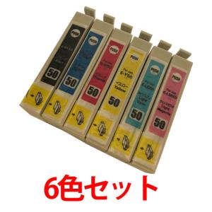 エプソン インク IC50 IC6CL50 6色セット EPSON 互換インクカートリッジ