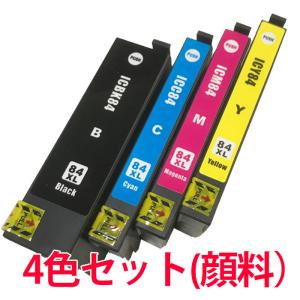 IC84 顔料 虫めがね 増量 エプソン 互換インク ブラック シアン マゼンダ イエロー プリンター インクカートリッジ IC4CL84 4色セット｜a-e-shop925