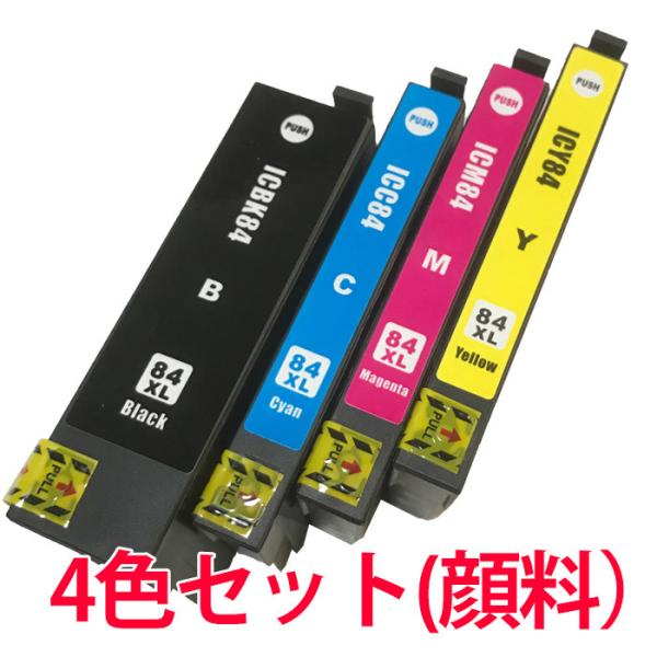 IC84 顔料 虫めがね 増量 エプソン 互換インク ブラック シアン マゼンダ イエロー プリンタ...