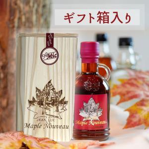 メープルシロップ カナダ産 メープルヌーボー ギ...の商品画像