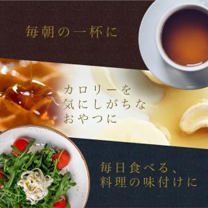 メープルシロップ カナダ産 メープルヌーボー ...の詳細画像3