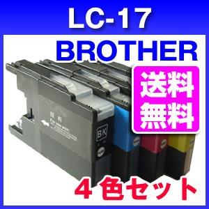LC17-4PK ブラザー用 互換インク 4本セット LC17