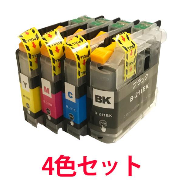 LC211-4PK ブラザー用 LC211 4色セット プリンターインク ICチップ付き