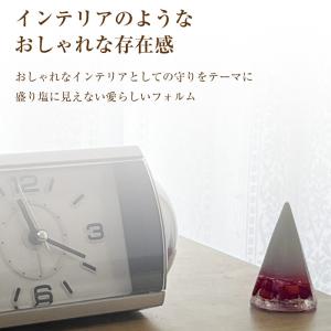 マラハの雫 盛り塩 インテリア オルゴナイト ...の詳細画像2