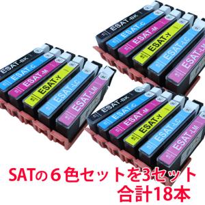 エプソン用  SAT インク 6色セットを3セット18本 SAT系 互換インク さつまいも 互換 SAT-6CLタイプ サツマイモ EP-712A EP-713A EP-812A EP-813A 対応｜a-e-shop925