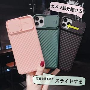 MICHAEL KORS（マイケルコース） 【 純正品】☆新品☆iPhone11 Pro Max