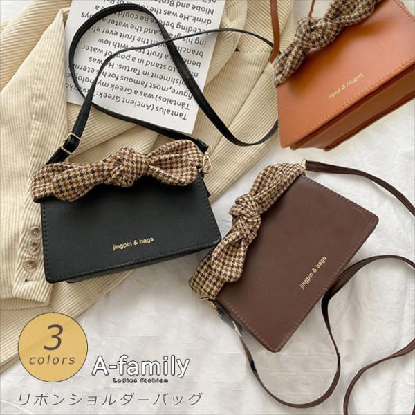 ミニバッグ ミニショルダー ポシェット 斜めがけ ななめがけ ショルダーポーチ バック シンプル レ...