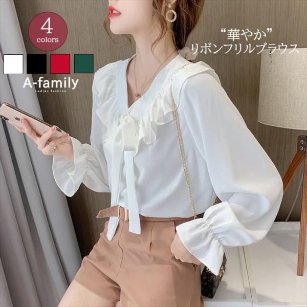 長袖 ブラウス フリル オフィス ラグジュアリー シャツ フワフワ レース 長袖 上品 薄手 レディ...