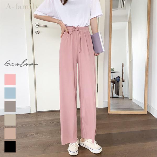 レディース ボトムス パンツ 薄手 冷間素材 ガウチョパンツ アイスシルク 体型カバー ワイドパンツ...