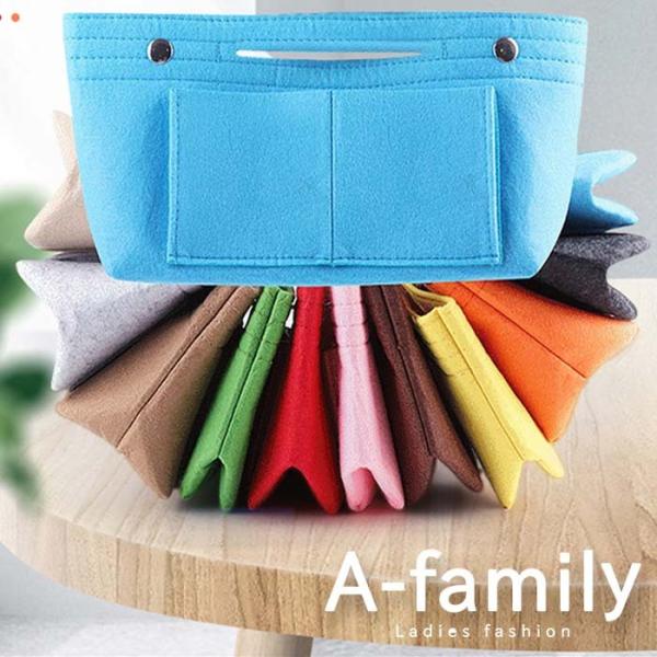 フェルト バッグインバッグ フェルトバッグ フェルトポーチ 軽い 自立 整理 インナーバッグ 軽量 ...