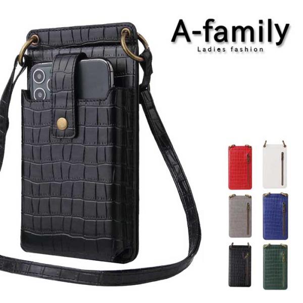 スマホケース ポーチ ポシェット 鏡付き レザー風 斜め掛け おしゃれ 軽量 ベルト長さ調整可能 ボ...