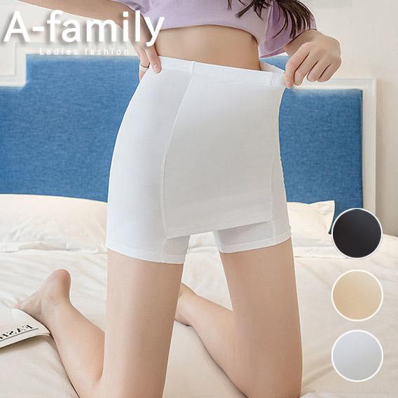 Yライン カバー ペチコート パンツ ペチパンツ スパッツ ガードル 補正下着 レディース インナー...