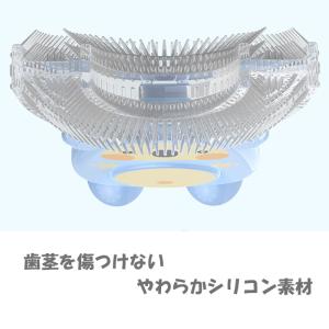 キッズ歯ブラシ 収納ケース付き ベビー U型 ...の詳細画像4