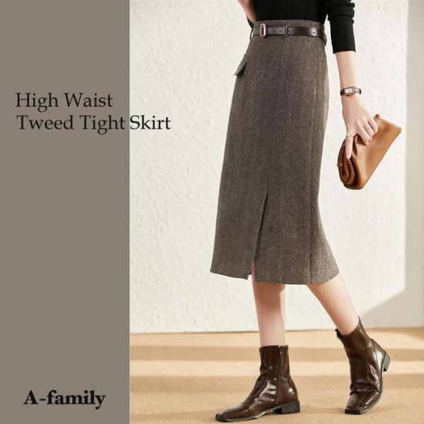 ハイウエストツイードタイトスカート（ベルトは付きません）