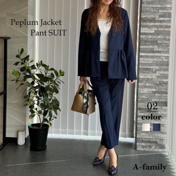 セットアップ スーツ パンツスーツ セレモニースーツ レディース 大人 入学式 卒業式 ママスーツ ...