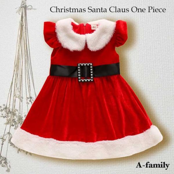 サンタワンピース クリスマスワンピース サンタコスプレ サンタコスチューム サンタ衣装 キッズサンタ...