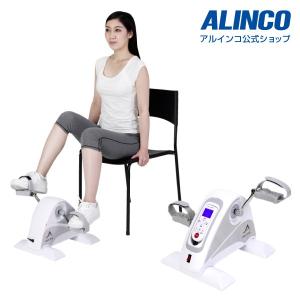 ※20220609販売終了/3022切替※アルインコ 電動楽ラクムーブサイクル AFB3016  ルームサイクル フィットネスバイク