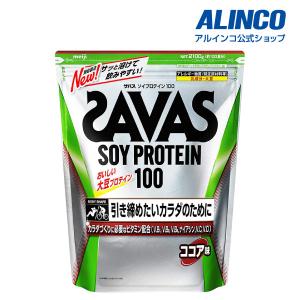 ザバス ソイプロテイン100 ココア味 100食分 2,100g AFPC88017 代引不可
