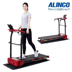 アルインコ ジョギングマシン2115R EXJ2115R  ルームランナー ウォーカー ダイエット　｜a-fitness