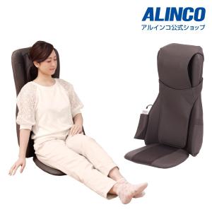 アルインコ モミっくすモミート MCR2300  マッサージ機 腰 肩