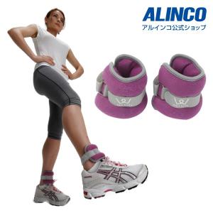 アルインコ リストアンクルウェイト1.0KG WB306  健康器具｜a-fitness