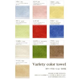 バスタオル ポイント消化 1枚 タオル ホテル...の詳細画像5